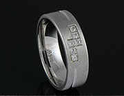 Trauring 100050  ring-und-schmuck.de
