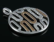 Kettenanh�nger 100953  ring-und-schmuck.de